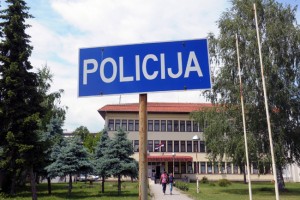 POLICIJSKA STANICA BUJANOVAC