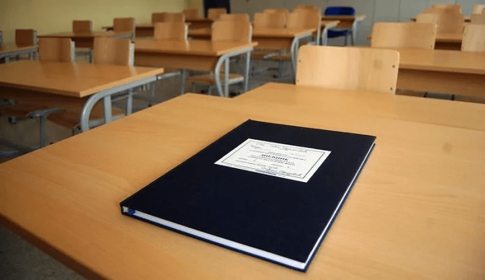 Përleshje fizike në një shkollë në Ferizaj  Rrihen dy profesorë