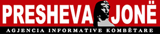 Presheva Jonë