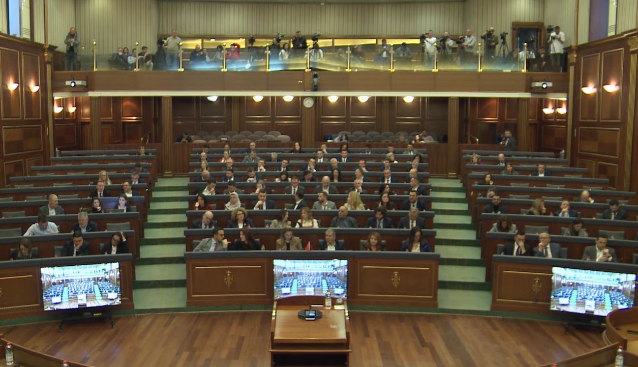 Nis mbarë legjislatura e dhjetë  Kuvendi ratifikon të gjitha marrëveshjet ndërkombëtare